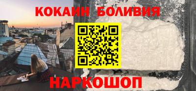 крисы Новозыбков