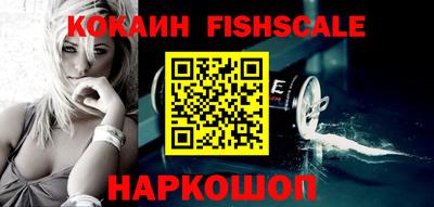 прущий лед Новодвинск