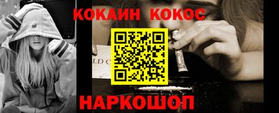 прущий лед Новодвинск
