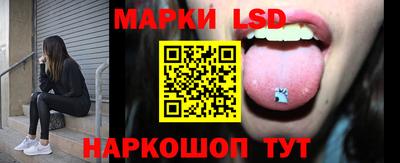 прущий лед Новодвинск