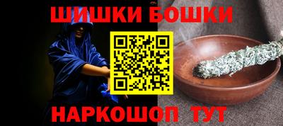 прущий лед Новодвинск