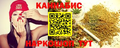 кристаллы Новокубанск