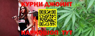 кристаллы Новокубанск