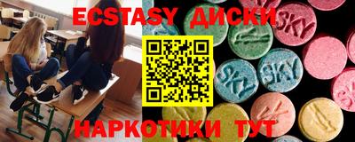 прущий лед Новодвинск