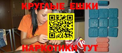крисы Новозыбков