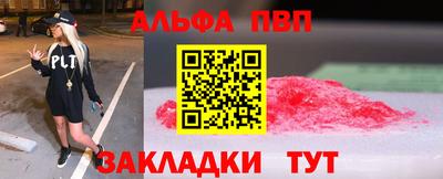 прущий лед Новодвинск