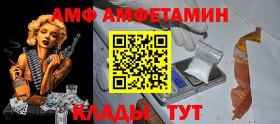 прущий лед Новодвинск