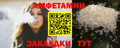 прущий лед Новодвинск