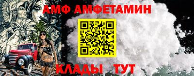 прущий лед Новодвинск