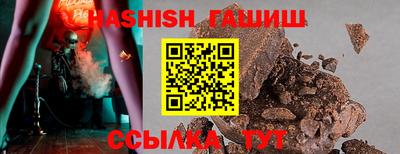 прущий лед Новодвинск