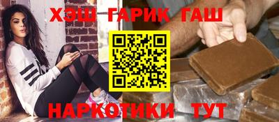 прущий лед Новодвинск