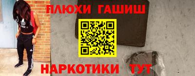 прущий лед Новодвинск