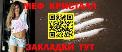 прущий лед Новодвинск