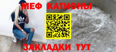 прущий лед Новодвинск