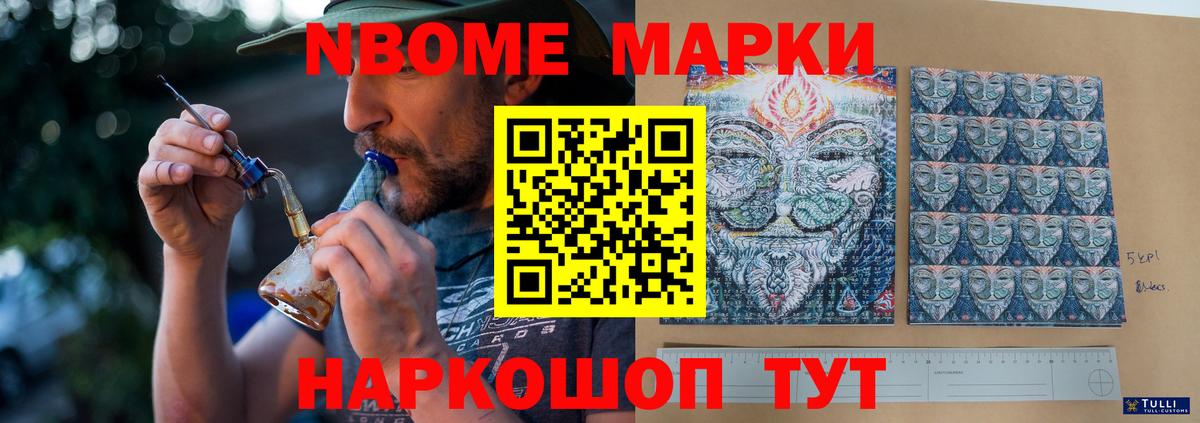 ЛСД экстази ecstasy  Лсд 25 экстази ecstasy  Солнечногорск  Вход с VPN 
